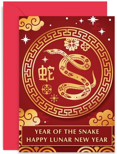 Family Lunar/Chinese New Year Cards for Women Men - Year of the Snake Greeting Card - Happy Lunar New Year Card To All The Family Sister Brother Parents Uncle Auntie - 2025 New Year Card