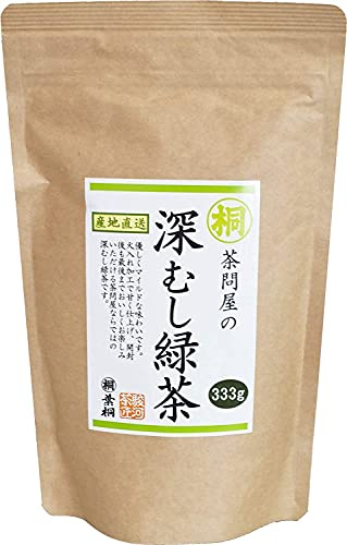Ren japansk grönt te Sencha Fukamushi, bulk te 333 g, grönt te från Sizaoka från Shizuoka prefektur, importerat från Japan