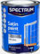 Vintage Luxury Spectrum Satin farbe, Reinweiss RAL 9010, 750 ml, für Holz, Metall, PVC-Oberfläche, auf Wasserbasis, geruchsarm und schnell trocknend (Satinfarbe, RAL 9010)