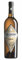 Belsazar White Vermouth, Weißer Wermut aus dem Schwarzwald, Aperitif (1 x 0,75 l)