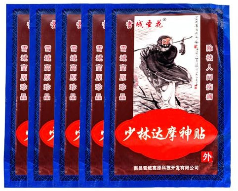 MQ Pain Relief Patch Chinese Medical Herbal Plaster for Rheumatism Joint Back Pain,40 Patch/5 Box