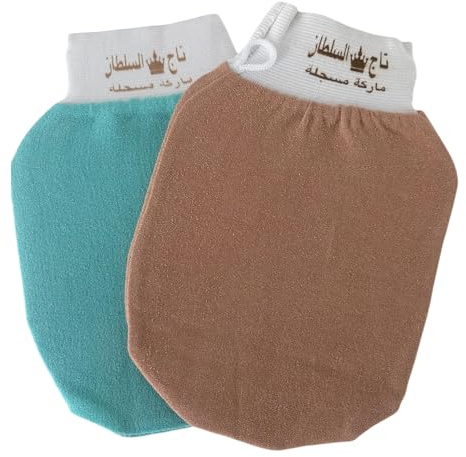 Lote de 2 guantes exfoliantes Kessa – elimina la piel muerta y las impurezas – anti toxinas. Ritual Hammam Marruecos Marrakech.
