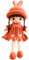 Uposao Kuschelpuppe Weiche Stoffpuppe, 50CM Mädchen Plüschpuppe Gefüllte Puppen mit Kleidung Haaren Niedliches Märchen Prinzessin Stofftier Fee Spielzeug Weihnachten Geschenk Für Baby Kinder,Rot