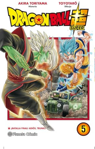 Dragon Ball Super nº 05: 5 (Manga Shonen)