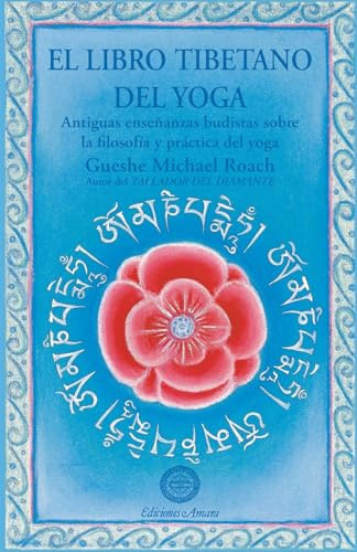 El libro tibetano del yoga