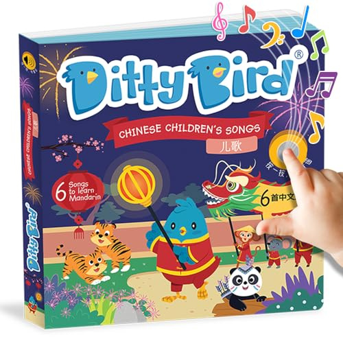 Libro Ditty Bird de Canciones Chinas para niños: bilingüe, Musical, Interactivo en inglés y Chino. Ideal para bebés, niños pequeños y Aprendizaje de mandarín.