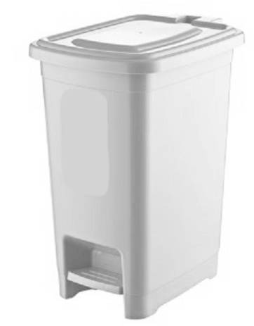Usave 10 LITRE PEDAL BIN GARDEN KITCHEN BATHROOM TOILET RUBBISH DUSTBIN WASTE PAPER BINS (White)