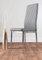 Furniturebox UK Milan 4/6 Modern Stylish Chrome Hatched Diamond Faux Leather Dining Chairs Seats Set (4x Grey Milan Chairs)