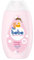 Bebe Zartpflege Pflegelotion | Zarte Körperlotion für Kinder | Sanfte Körperpflege mit angenehmen Duft - 1 x 300ml