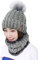 Damen Wintermütze Schal Set,Warm Weichem Innenfutter Strickmütze und Schal mit Fleecefutter,Winter Wärme Beanie Mütze Strickschal Set,Schlauchschal Hüte Mützen mit Kunstpelz Bommel Pom (Hellgrau)