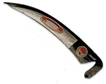 Falce due ottomani stretta in acciaio temperato â€“ misura: 55 cm â€“ Papillon