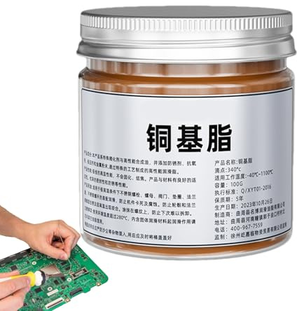 Lubrificante Al Rame Per Auto: Composto Antigrippaggio, Grasso Multiuso, Pratica Pasta | Miscela Di Rivestimento Durevole E Resistente Alla Temperatura, Efficiente Modulo Di Protezione Del F