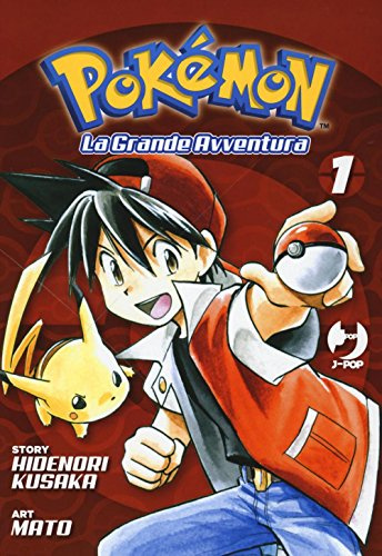Pokémon. La grande avventura (Vol. 1)