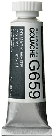 Holbein Artists Gouache 15 ml primärvit