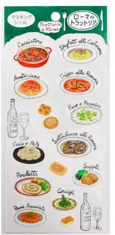 SAIEN J-0284 Kimiko Iguchi Trattoria of Rome Washi Masking Sticker