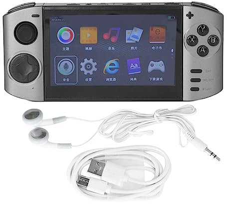 Handheld Game Console, 5.1inch HD Display Rechargeable 1500 MAh Battery Handheld Gaming Device Built in 8GB Memory, with Music Player, Video Player, Camera, Calculator, Kids Gift