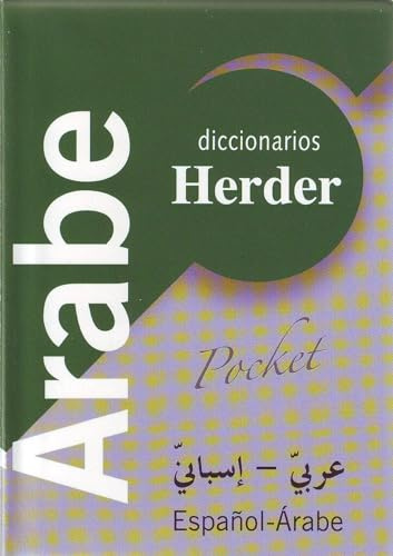 Diccionario POCKET Árabe: Árabe-Español / Español-Árabe (fuera de colección)