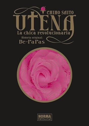 UTENA, LA CHICA REVOLUCIONARIA. INTEGRAL (MANGA) (edición en español)