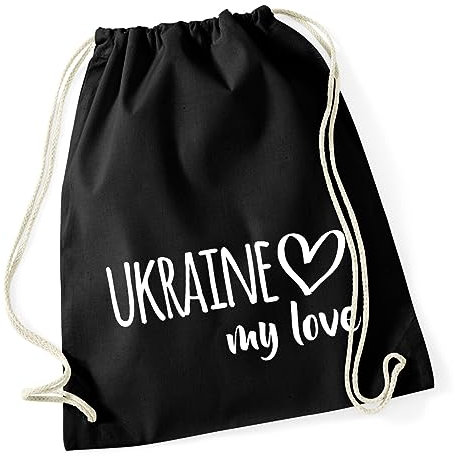 Huuraa Turnbeutel Ukraine my love Rucksack Baumwolle 12 Liter Black für alle die die Ukraine lieben Geschenk Idee für Freunde und Familie