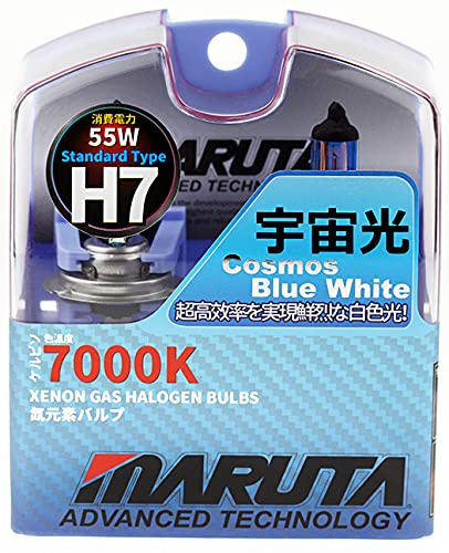 MARUTA H7 55W 12 V 7000K, Cosmos Blue Series Xenon Gas Filled Headlight Bulbs With Advanced Technology