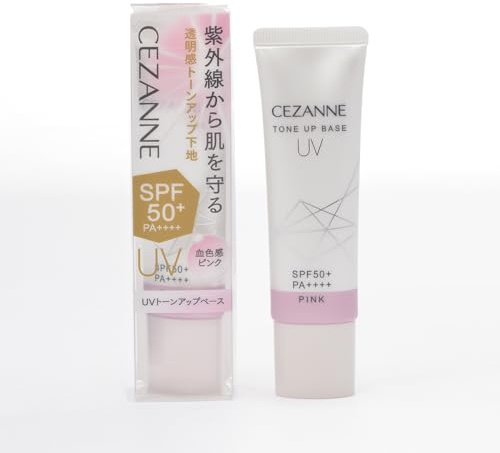 Cezanne Base tonifiante UV - 30 g - Rose