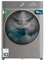 Cecotec Lavatrice 10 Kg di carico frontale Bolero DressCode 10800 Inverter Steel A. 1400 giri/min, 16 programmi, classe A, motore inverter plus, vapore SteamMax, lavaggio intelligente e rilevatore di