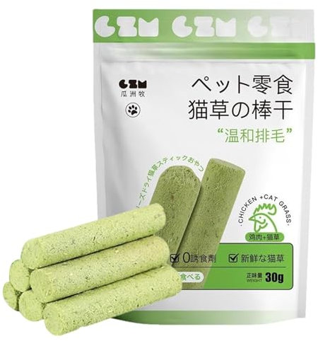 Bastoncini per dentizione per gatta | 12 bastoncini per gatta | Bastoncini da masticare per gatta | Bastoncini di gatta con ingredienti di qualità, divertente bastoncino per