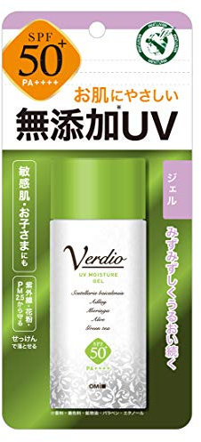 Omi Verdio UV Moisture Gel - 80g