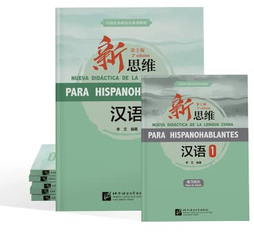 Nueva Didáctica de la lengua china 1 (Libro de texto y Libro de ejercicios)