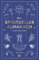 Mein spiritueller Almanach: Ein Jahr achtsam leben