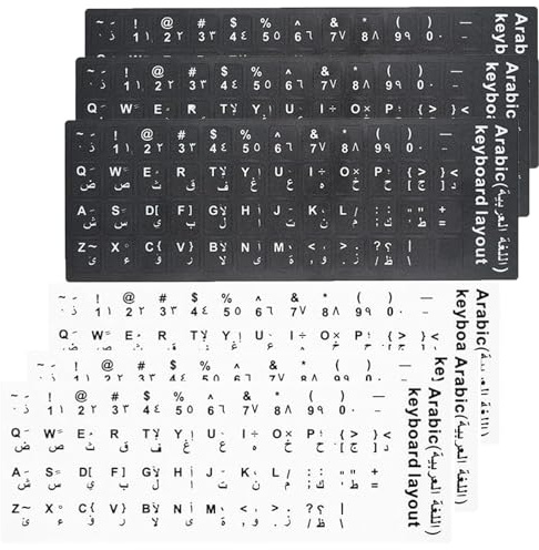Pegatinas de teclado árabe, 6 unidades, árabe, pegatinas de repuesto para teclado, pegatinas de teclado únicas con recubrimiento de agua, pegatinas para teclado estándar, ordenador portátil, 3 negras
