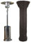 empasa Heizpilz 'Classic Light' Gasheizer/Terrassenheizung/Gasheizstrahler wahlweise mit Abdeckhaube