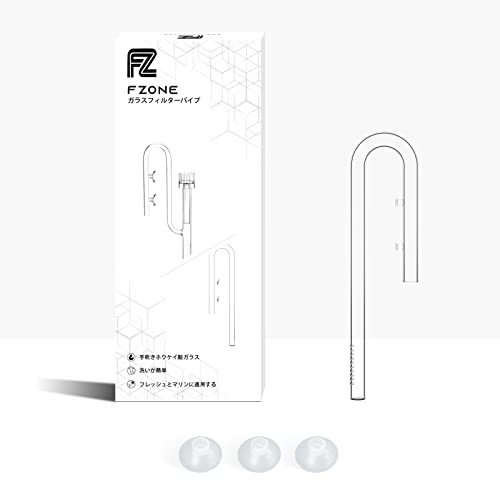 FZONE Kit de tuyaux en Verre pour Aquarium de avec Bec d'arrivée de lys et Brosse pour Tube de (Inlet:17mm)