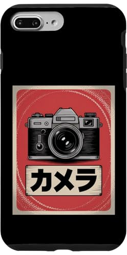 Appareil photo reflex analogique japonais vintage Coque pour iPhone 7 Plus/8 Plus