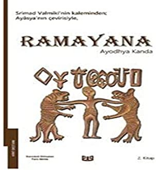 Ramayana 2 / Ayodhya Kanda