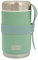 520ml Insulated Food Flasks For Hot Food – Double-Wall Stainless Steel Hot Food Flask With Spoon – Thermal Lunch Box keeps Meals Drinks Hot or Cold for 6 Hours – Leakproof Soup Containers (Eucalyptus)