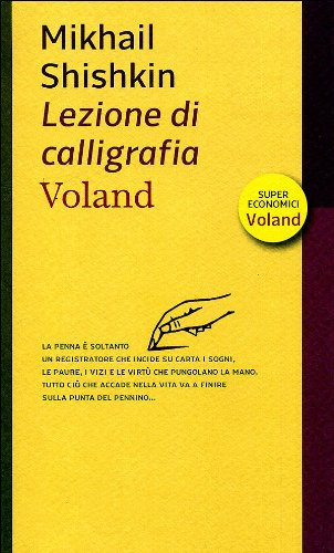 LEZIONE DI CALLIGRAFIA