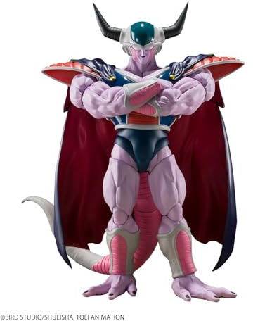 King Cold Fig. 22cm Dragon Ball z SH figuarts