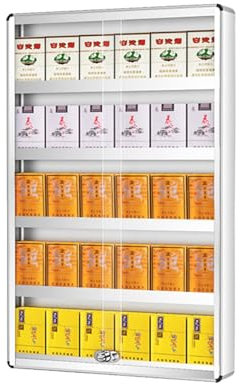 XPLKQXE Cigarette Display Case, Cigarette Retail Cabinet Organizer, Acrylic Cigarette Shelf, Cigarette Retail Display Rack, Cigarette Storage Holder Stand (Color : Thickness 2.6in, Size : 31.5x39.4i