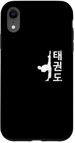 Carcasa para iPhone XR Tae Kwon Do Símbolo Entrenamiento Taekwondo Artes Marciales Coreanas