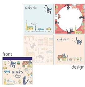 Kiki's Delivery Service Notebook Koriko of Witch