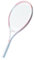 Perfeclan Raquette de Tennis Outil d'entraînement de Tennis Raquette de Tennis Professionnelle à poignée antidérapante pour Loisirs Raquette de Tennis pour, Rose