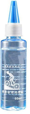 Fahrradkettenöl – Wartung von Fahrradschmiermitteln, Öl für Vorderradgabellager | 60 ml Kettenschmiermittel für Mountainbikes, Wartung von Gabelschmieröl, Fahrradpflegemittel für Rennräder und Mountai