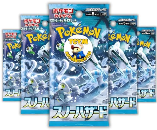 That Chunky Yellow Mouse Paldea Evolved Snow Hazard - 5 paquetes de refuerzo japoneses autenticados | Cartas Pokémon japonesas | Pokemon Paldea Evolved Booster Packs | Escarlata y violeta