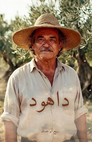 Not Avail