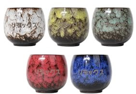 BoGoo Elegant Espresso Cups – Beautiful Japanese Tea Cups, Coffee Cups with Calming Design, Set of 5 Handmade Asian Tea Ceramic Cups Without Handles, Gift for Coffee Lovers and Tea Drinkers