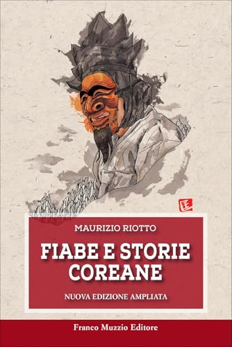 Fiabe e storie coreane. Nuova ediz.