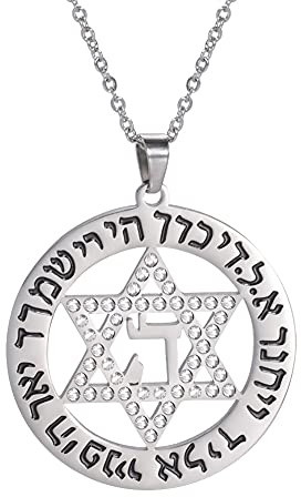 Dreamtimes Collier avec pendentif hébreu Vegvisir en amulette viking symbole juif étoile de David et lettre hébraïque HAY pour homme et femme (Pendentif hébreu)
