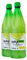 Quick Lime Squeezed Lime Juice From Concentrate Large Bottle- 2 x 1 Litre