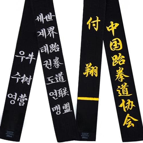 WXMYOZR Cinturón Negro Bordado Personalizado para Karate Artes Marciales Taekwondo Judo, Ancho 2 Pulgadas Taekwondo Cinturón Negro Personalizar Bordado,126in/320cm